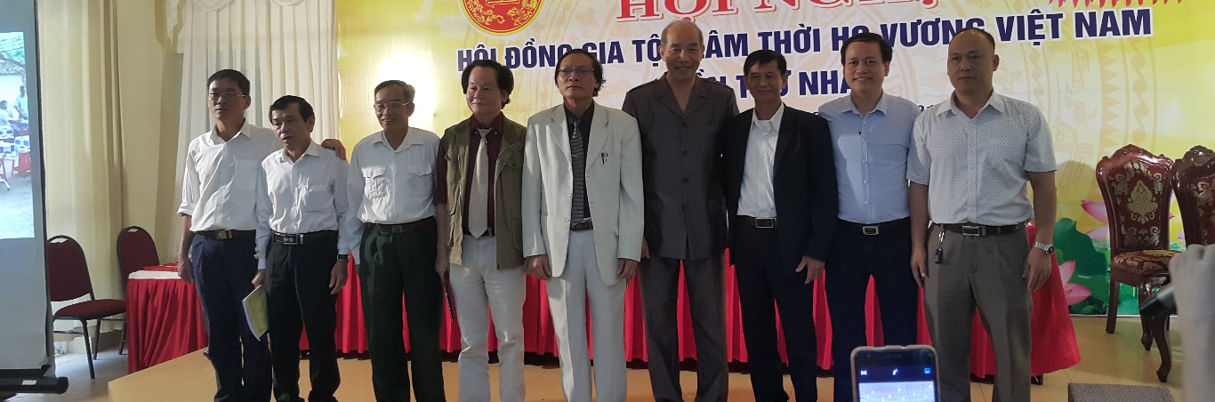 Họ Vương Việt Nam