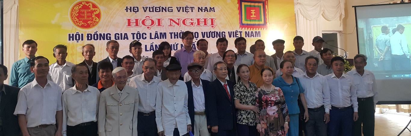 Họ Vương Việt Nam