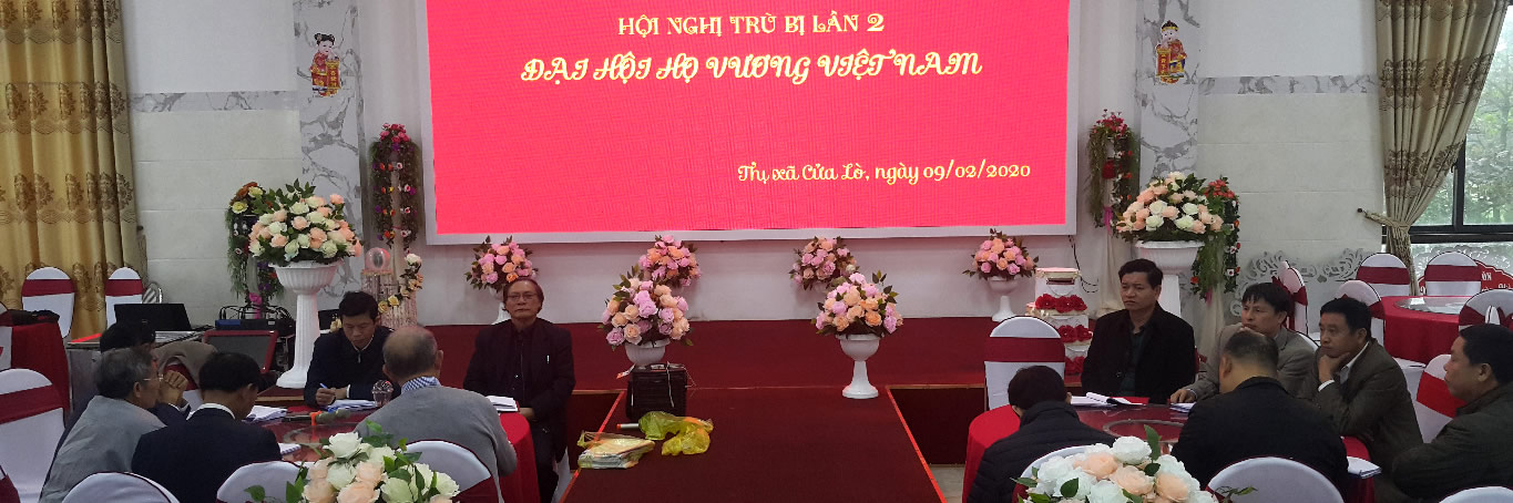 Họ Vương Việt Nam